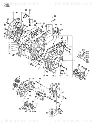 Order YANMAR 177418-02800 Plate, Baffle