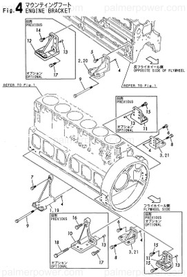 Order YANMAR 126618-01900 Foot, Mounting
