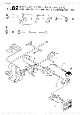 Order YANMAR 126684-77720 Harness, Wire 6M