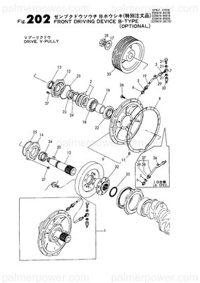 Order YANMAR 24217-060002 Nut, Bearing 60