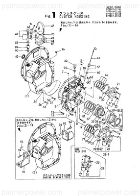Order YANMAR 177007-12141 Cover Assy