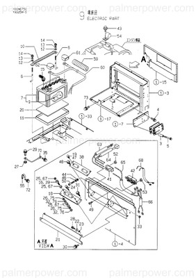 Order YANMAR 170904-79390 Cover, Terminal