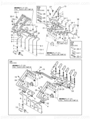 Order YANMAR 148016-59870 Pipe, Injection L700