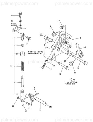 Order YANMAR 126684-66920 Nut, Cap