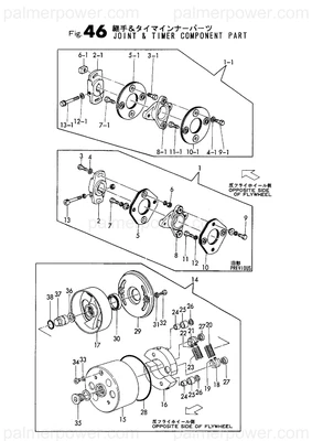 Order YANMAR X1563116500 Spring
