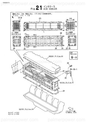 Order YANMAR 148633-18850 Support