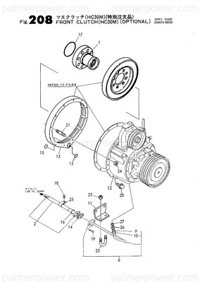 Order YANMAR 43739-000980 Retainer