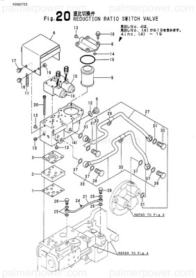 Order YANMAR 177427-07210 Pipe Assy, Oil