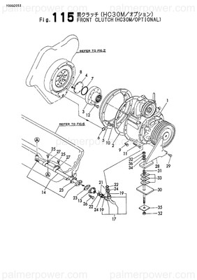 Order YANMAR 23831-150006 Union, 15