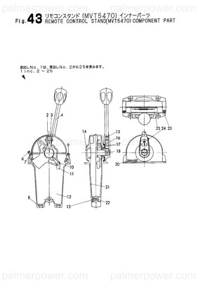 Order YANMAR XMC550A0 Seal
