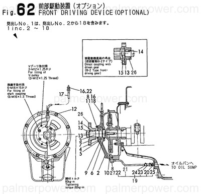 Order YANMAR 127610-89330 Union