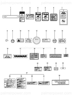 Order YANMAR 119182-07350 Label, Mixing