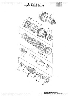 Order YANMAR 145410-83390 Plate, Steel