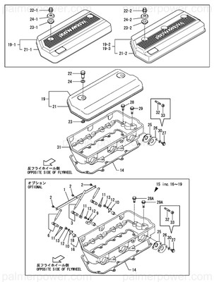 Order YANMAR 126634-11430 Gasket, Bonnet Cover