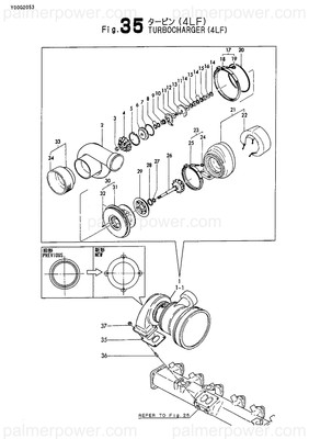 Order YANMAR 949163-13200 Housing Assy