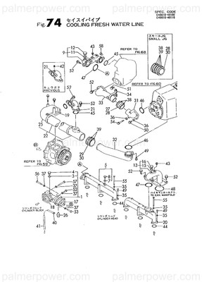 Order YANMAR 148606-49680 Bend