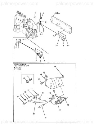 Order YANMAR 41660-502270 Link, Solenoid