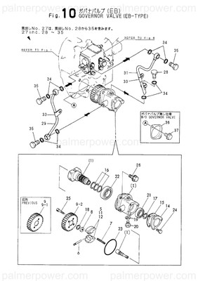 Order YANMAR 177068-07850 Pipe Assy