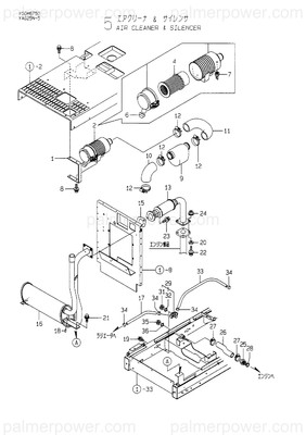 Order YANMAR 170903-39131 Pipe, Drain