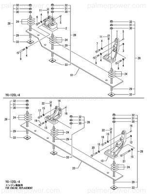Order YANMAR 127698-08320 Bottom Board