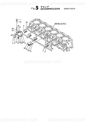 YANMAR 148616-61470 Shaft | PalmerPower