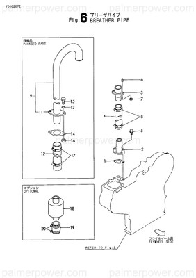 Order YANMAR 148633-03380 Hose