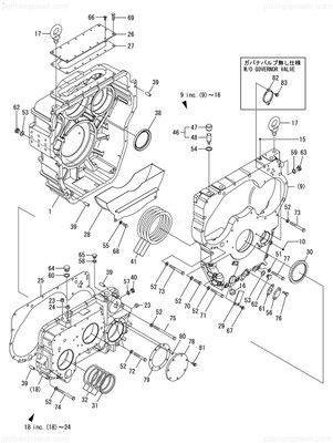 Order YANMAR 177516-02191 Plate, Baffle
