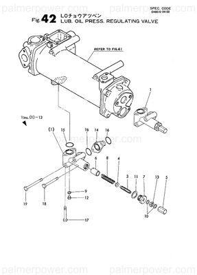 Order YANMAR 148616-34150 Pipe, Discharge
