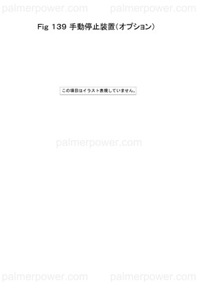 Order YANMAR 41701-550910 Wire