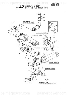 Order YANMAR 128628-49200 Pipe, Water