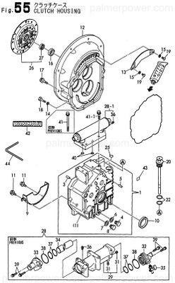 Order YANMAR 177062-02030 Flange, Sae#5