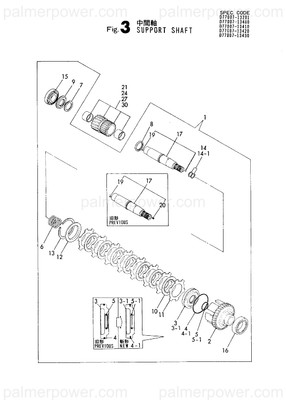 Order YANMAR 177005-03520 Spacer