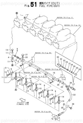 Order YANMAR 126683-59301 Pipe, Fuel