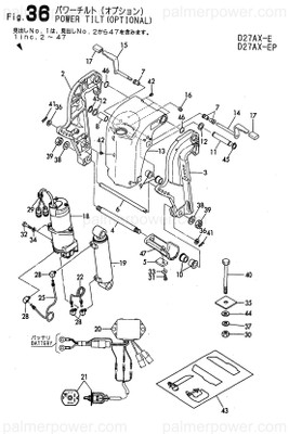 Order YANMAR 196640-03350-1 Bracket, Swivel