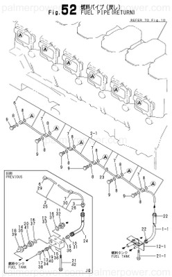 Order YANMAR 126658-59450 Union