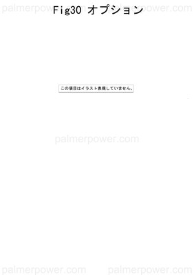 Order YANMAR X229397 Breaker, Circuit 70A