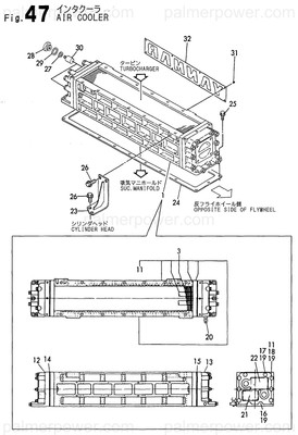Order YANMAR X2456185489 Caution Plate