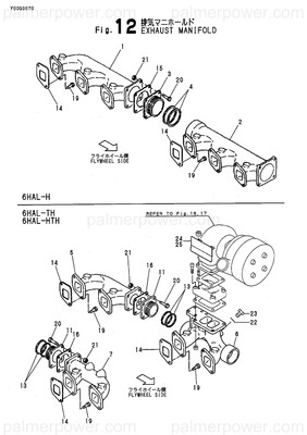 Order YANMAR 126659-13930 Nut M10