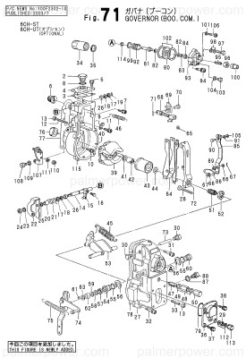 Order YANMAR X1550032620 Lever