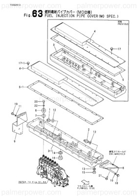Order YANMAR 126645-59801 Support