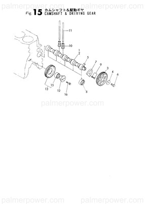 Order YANMAR 120130-25050 Shaft, Idle Gear