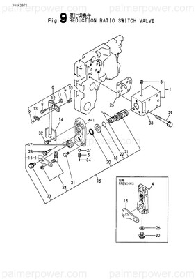 Order YANMAR 177069-04792 Valve Assy, Switch