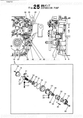 Order YANMAR 177421-04530 Shaft Assy, Governor