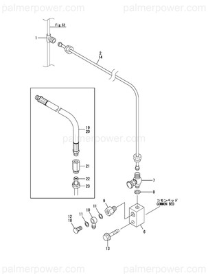 Order YANMAR 43720-555920 Hose Assy, Rubber