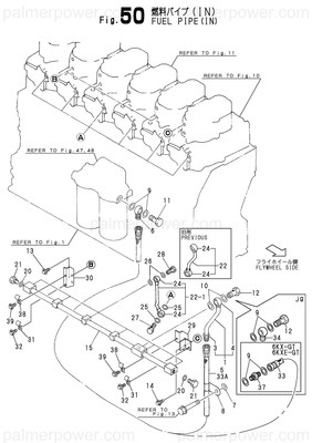 Order YANMAR 126683-59201 Pipe, Fuel