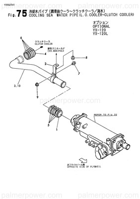 Order YANMAR 126634-49250 Pipe, Water