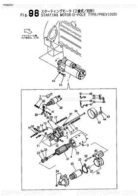 Order YANMAR X133900500 Holder Assy