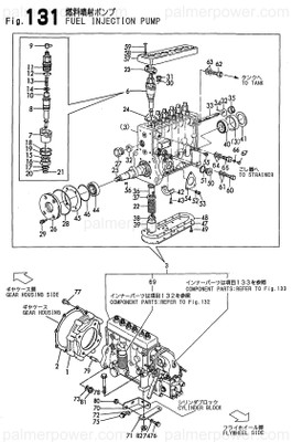 Order YANMAR 126635-51390 Valve Assy.