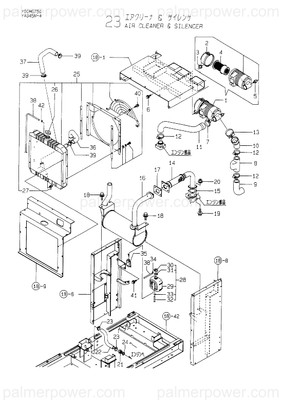 Order YANMAR 170905-13060 Pipe Assy, Exhaust