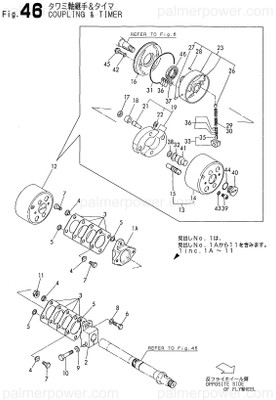 Order YANMAR 126617-54500 Timer Assy